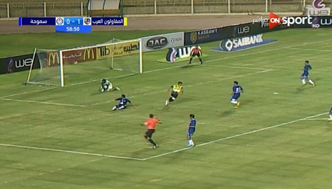 هدف المقاولون الثاني في مرمي سموحة 2 0 الدوري المصري