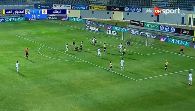 القائم يرد هدف ثاني للزمالك امام المقاولون العرب