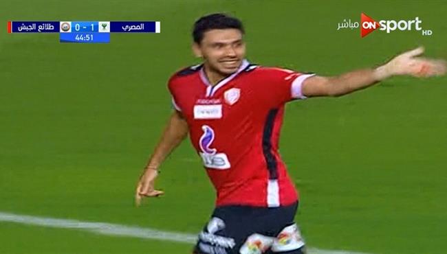 هدف محمد رزق الصاروخي في مرمي المصري
