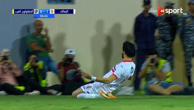 هدف الزمالك الاول في مرمي المقاولون العرب محمود علاء