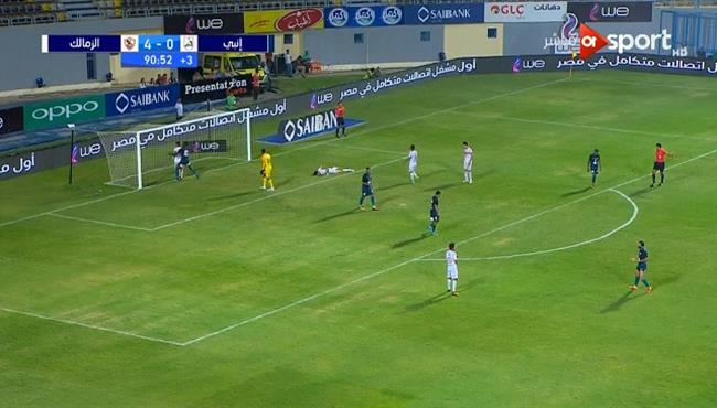 هدف انبي الرائع في مرمي الزمالك
