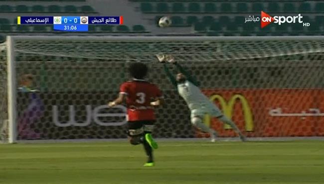 تصدى محمد بسام لـ تسديدة شكرى نجيب الرائعه