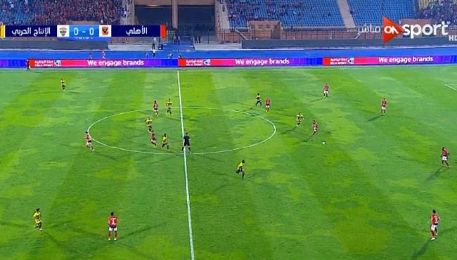 ملخص مباراة الاهلي والانتاج الحربي