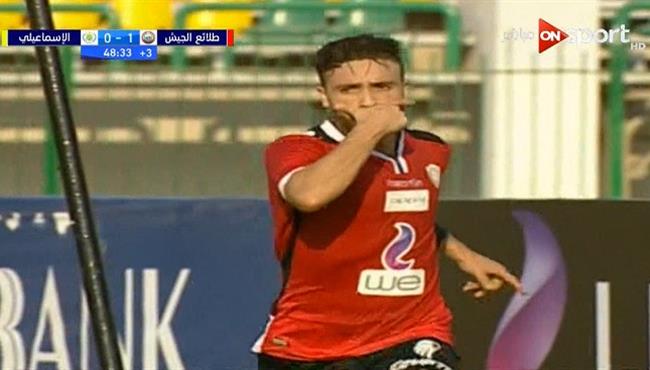 هدف احمد كابوريا فى مرمى الاسماعيلى