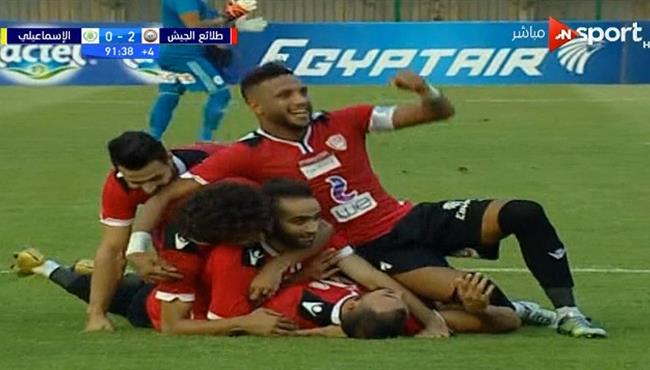 اهداف مباراة الاسماعيلى وطلائع الجيش 0 3 الدورى المصرى