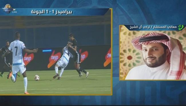 رد فعل تركى ال شيخ بعد تعادل بيراميدز مع الجونة