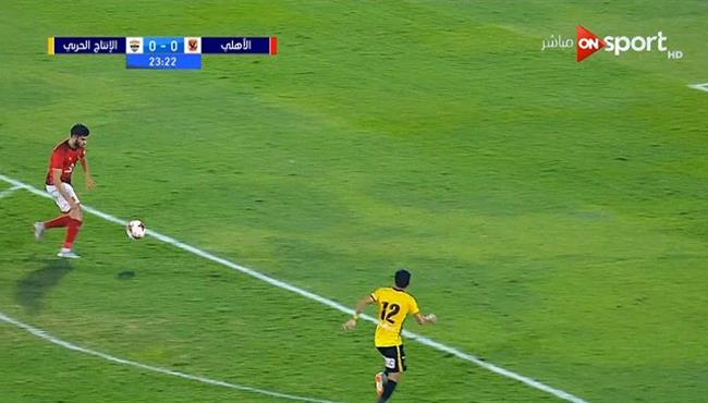 وليد ازارو يهدر انفراد تام امام مرمى الانتاج الحربي