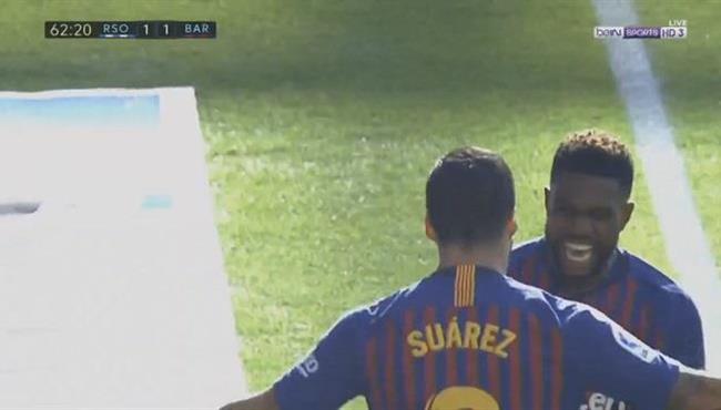 هدف تعادل برشلونة مع ريال سوسيداد 1 1 الدوري الاسباني