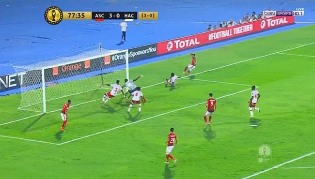 مدافع حوريا الغينى ينقذ هدف مؤكد للاهلى من امام المرمى