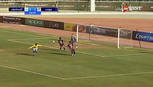 هدف فوز الاسماعيلي علي بتروجيت 1 0 الدوري المصري
