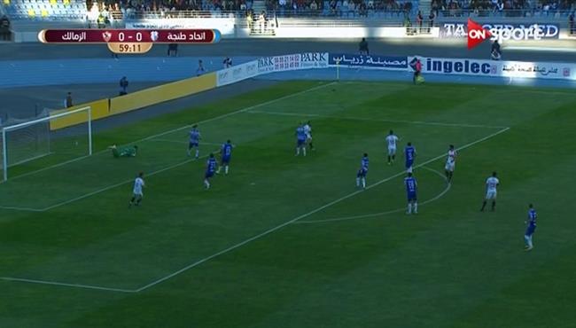 كهربا يهدر فرصة هدف اول للزمالك امام اتحاد طنجة