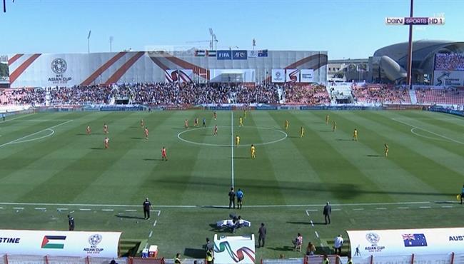 ملخص مباراة فلسطين واستراليا 0 3 كاس اسيا