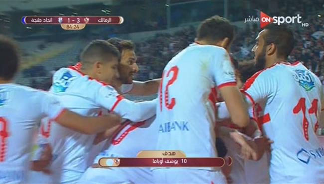 اهداف مباراة الزمالك واتحاد طنجه 3 1 كاس الكونفيدرالية