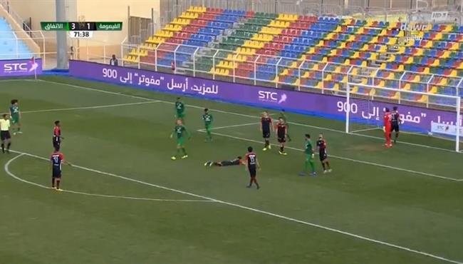 اهداف مباراة الاتفاق والقيصومة 4 1 كأس خادم الحرمين