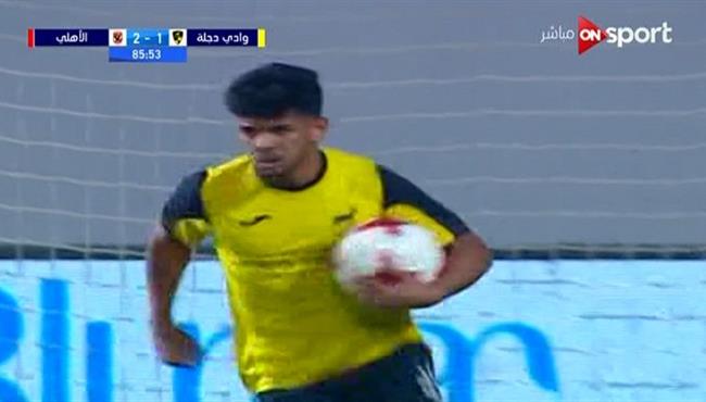 هدف وادي دجلة الاول في مرمي الاهلي 2 1 الدوري المصري