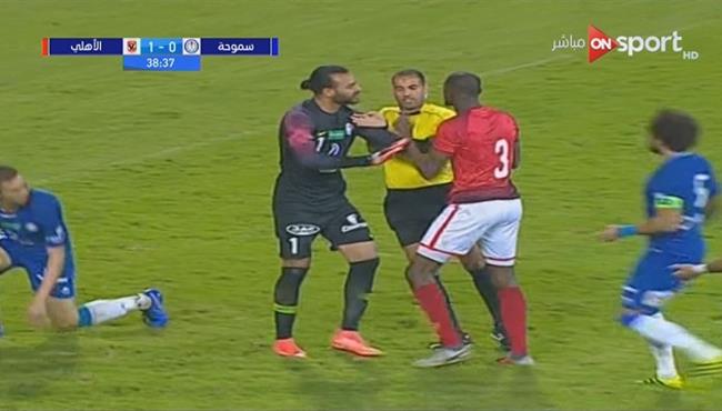 مشادة بين ساليف كوليبالي ولاعبي سموحة بالدوري المصري