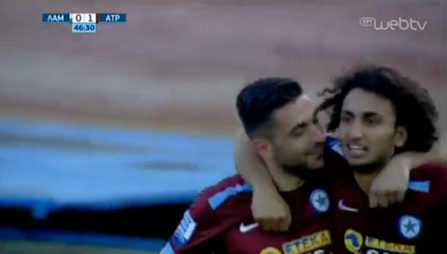 اسيست عمرو وردة في مباراة اتروميتوس ولاميا بالدوري اليوناني