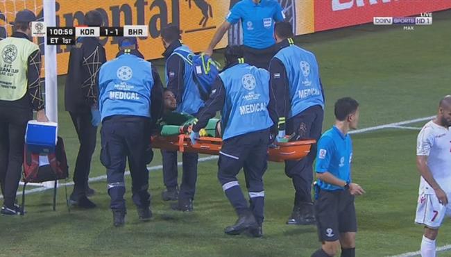 اصابة حارس البحرين وخروجه امام كوريا الجنوبية في كأس اسيا