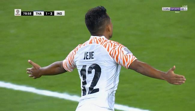هدف الهند الرابع الرائع في مرمي تايلاند بـ كأس اسيا