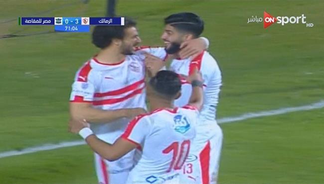 هدف الزمالك الرابع في مرمي مصر المقاصة فرجاني ساسي