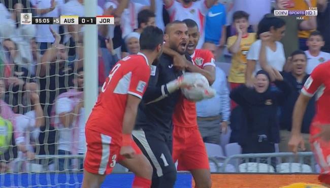 عامر شفيع ينقذ الاردن من هدف تعادل قاتل لاستراليا في اللحظات الاخيرة