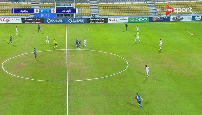 لقطة مهارية رائعة من فرجاني ساسي في مباراة الزمالك وبيراميدز