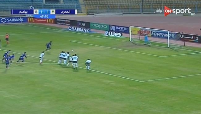 كينو يهدر ركلة جزاء في مباراة بيراميدز والمصري