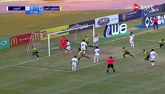 اهداف مباراة المقاولون العرب والنجوم 2 2 الدوري المصري