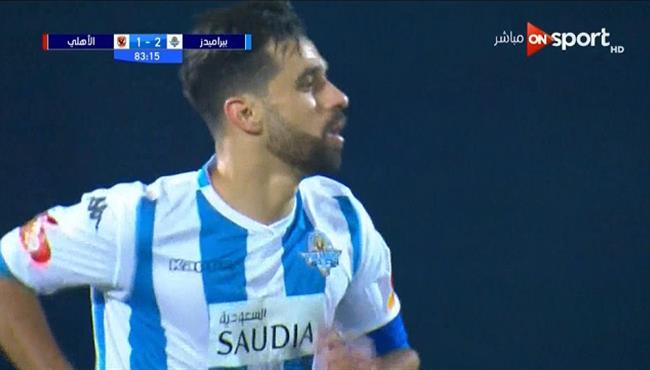 ملخص لمسات عبد الله السعيد في مباراة الاهلي وبيراميدز