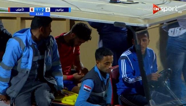 اصابة وليد ازارو وخروجه في مباراة الاهلي وبيراميدز
