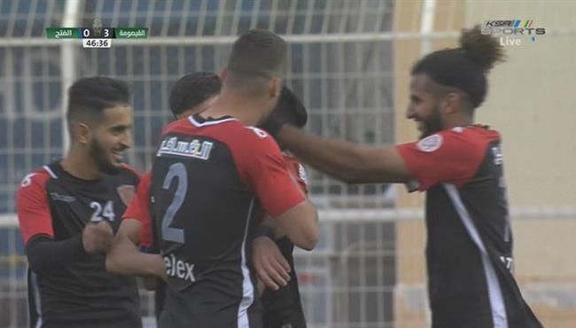 اهداف مباراة الفتح والقيصومة 0 3 كأس خادم الحرمين