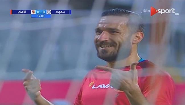 هدف علي معلول في مرمي سموحة بـ الدوري المصري