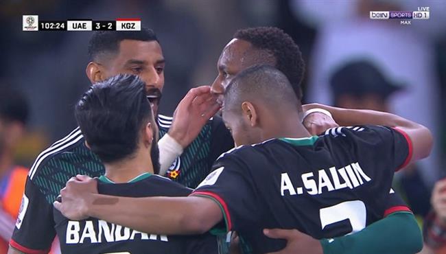 هدف الامارات الثالث في مرمي قيرغيزستان 3 2 كأس اسيا