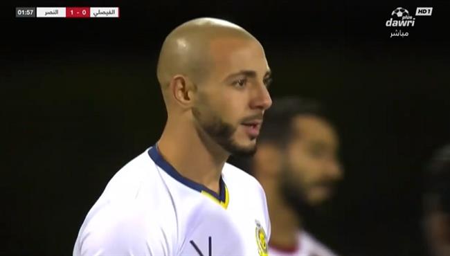 هدف النصر الاول في مرمي الفيصلي نورالدين أمرابط