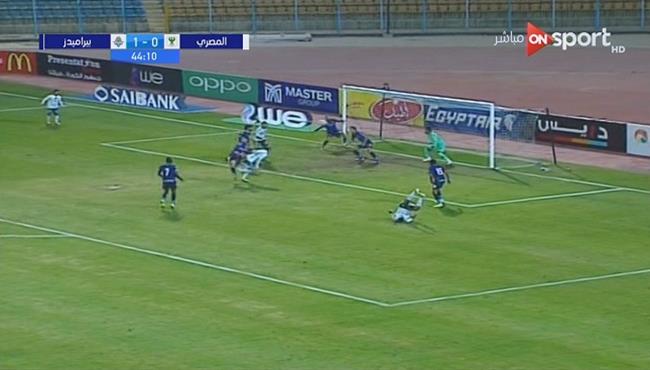 علي جبر ينقذ بيراميدز من هدف محقق لـ المصري