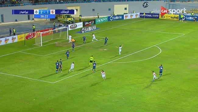 هدف الزمالك الملغي امام بيراميدز بداعي التسلل