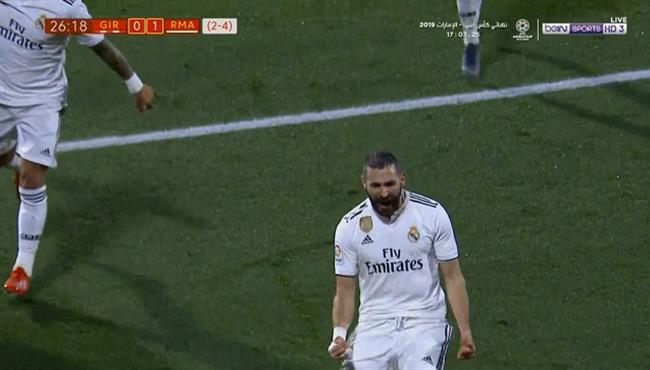 هدف كريم بنزيما الاول في مرمي جيرونا بكأس ملك اسبانيا