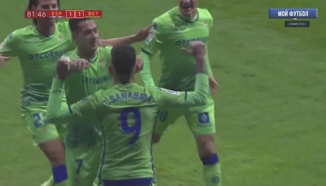 اهداف مباراة اسبانيول وريال بيتيس 1 1 كاس ملك اسبانيا