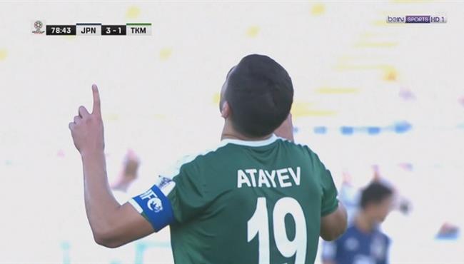 هدف تركمانستان الثاني فى مرمي اليابان 2 3 كأس اسيا