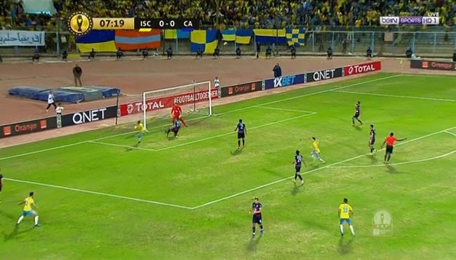 اهداف مباراة الاسماعيلي والافريقي التونسي 1 2 تعليق عصام الشوالي