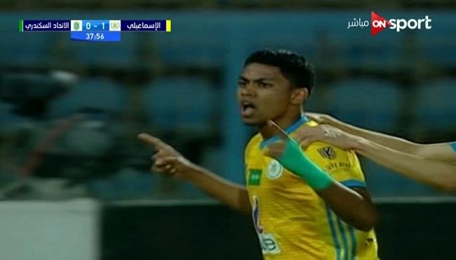 هدف كريم بامبو في مرمي الاتحاد السكندري بالدوري المصري
