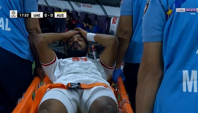 اصابة محمد احمد وخروجة في مباراة الامارات واستراليا