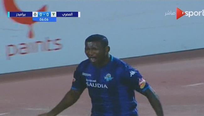 هدف بيراميدز الاول في مرمي المصري اسيست عبدالله السعيد