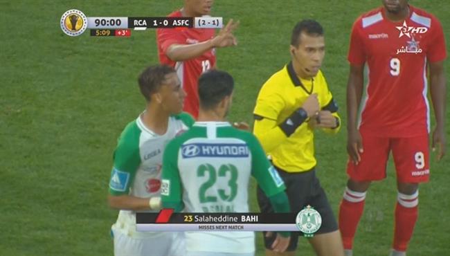 الحكم يطرد صلاح الدين باهي ولاعب افريقيا ستارز في كأس الكونفيدرالية