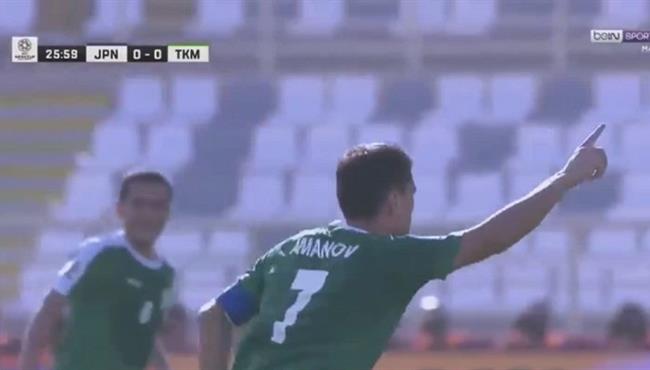 هدف عالمي فى مباراة اليابان وتركمانستان بكأس اسيا