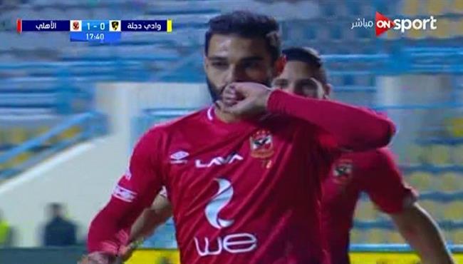هدف الاهلي الاول في مرمي وادي دجلة عمرو السولية