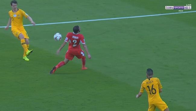 هل حرم الحكم استراليا من ركلة جزاء امام الاردن بكأس اسيا