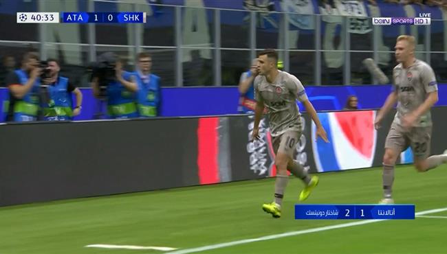 اهداف مباراة شاختار دونيتسك واتلانتا 2 1 دوري ابطال اوروبا