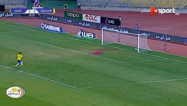 هدف محمد الشامي الرائع في مرمي المصري بالدوري المصري