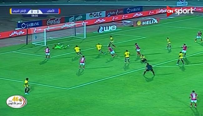 القائم يحرم رمضان صبحى من تسجيل هدف اول للاهلى امام الانتاج الحربى